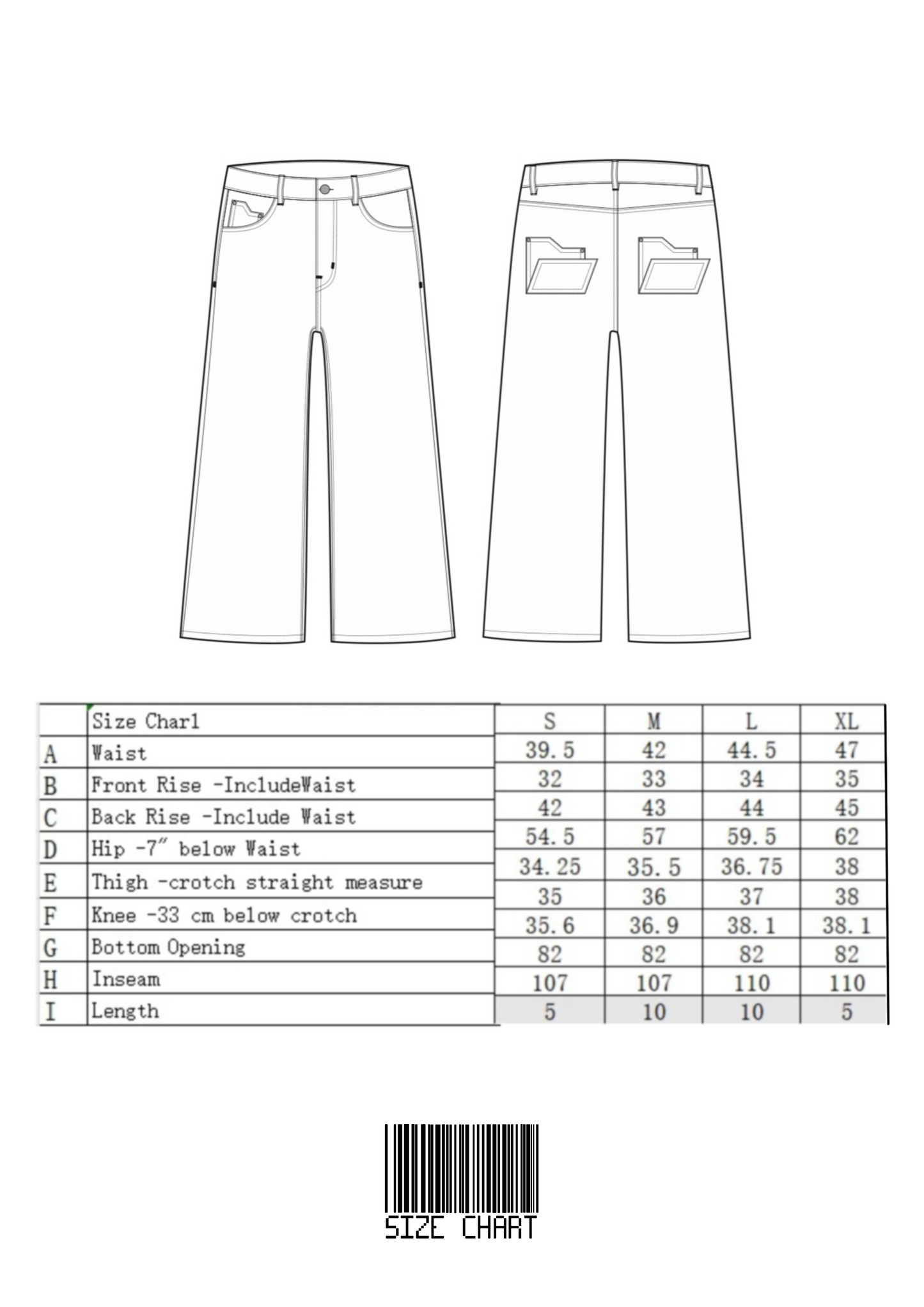 FLDR DENIM BOTTOMS